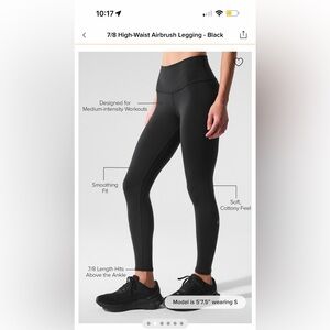 Alo 7/8 high-waist airbrush Legging
